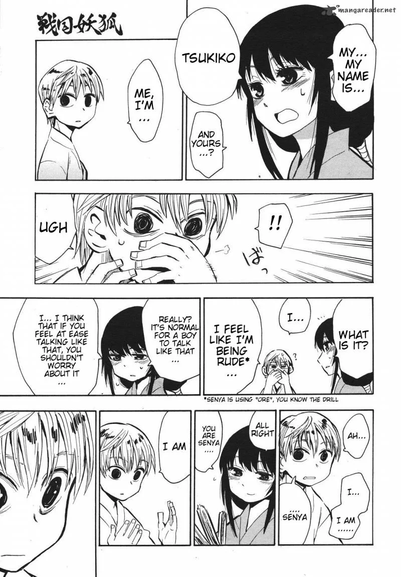 Sengoku Youko Chapter 36 page 15