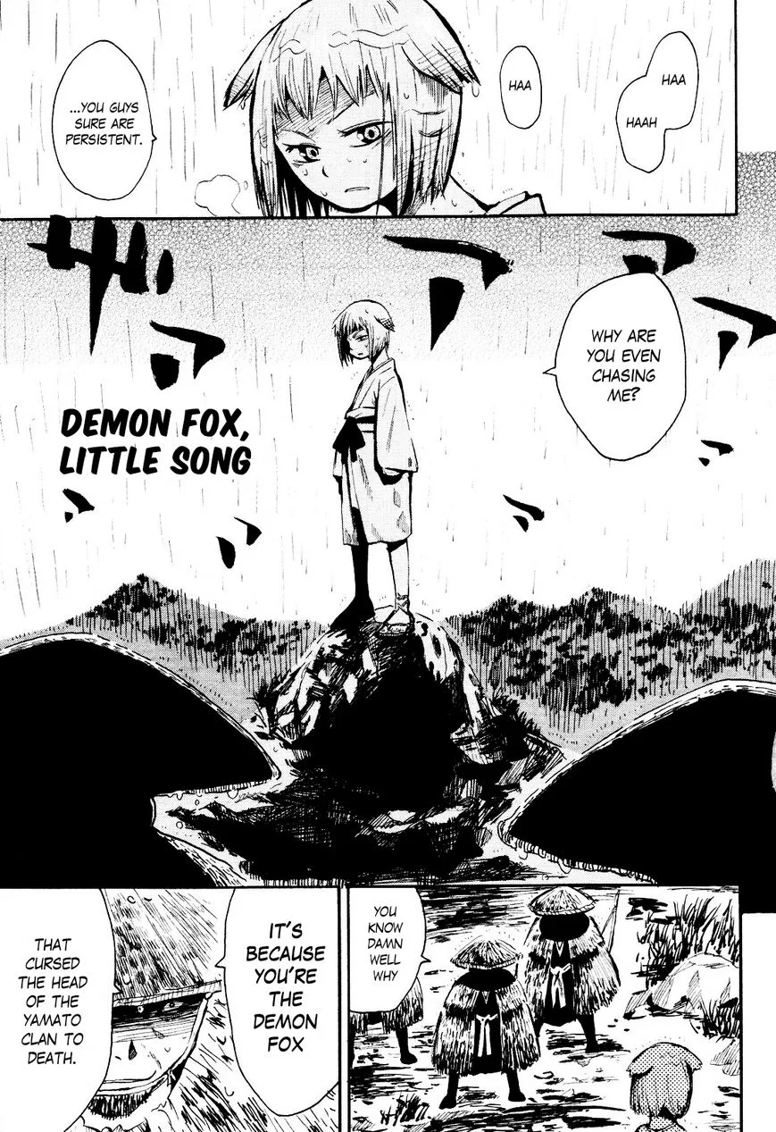 Sengoku Youko Chapter 37.5 page 1