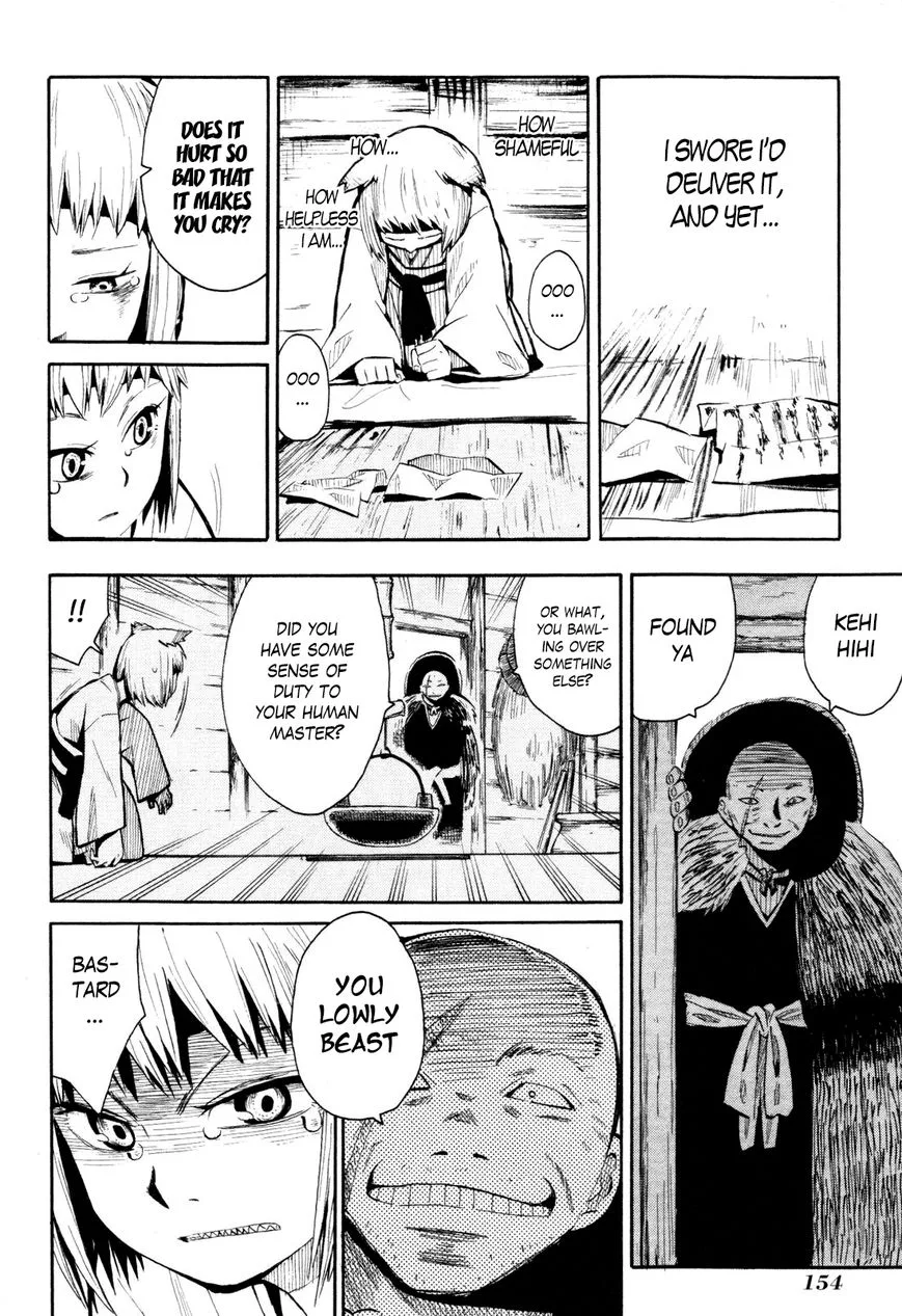 Sengoku Youko Chapter 37.5 page 12