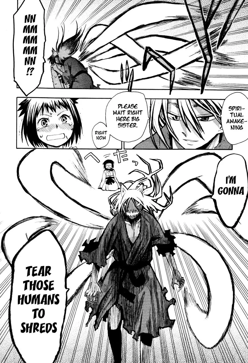 Sengoku Youko Chapter 37.5 page 28