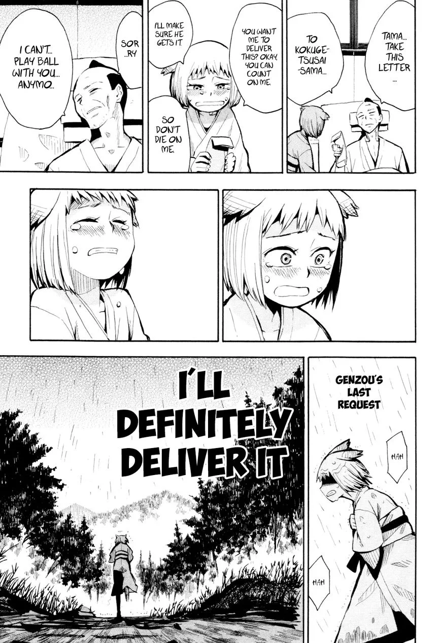Sengoku Youko Chapter 37.5 page 11