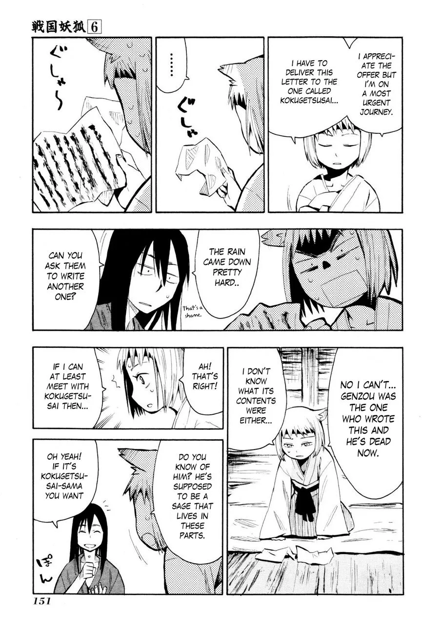 Sengoku Youko Chapter 37.5 page 9