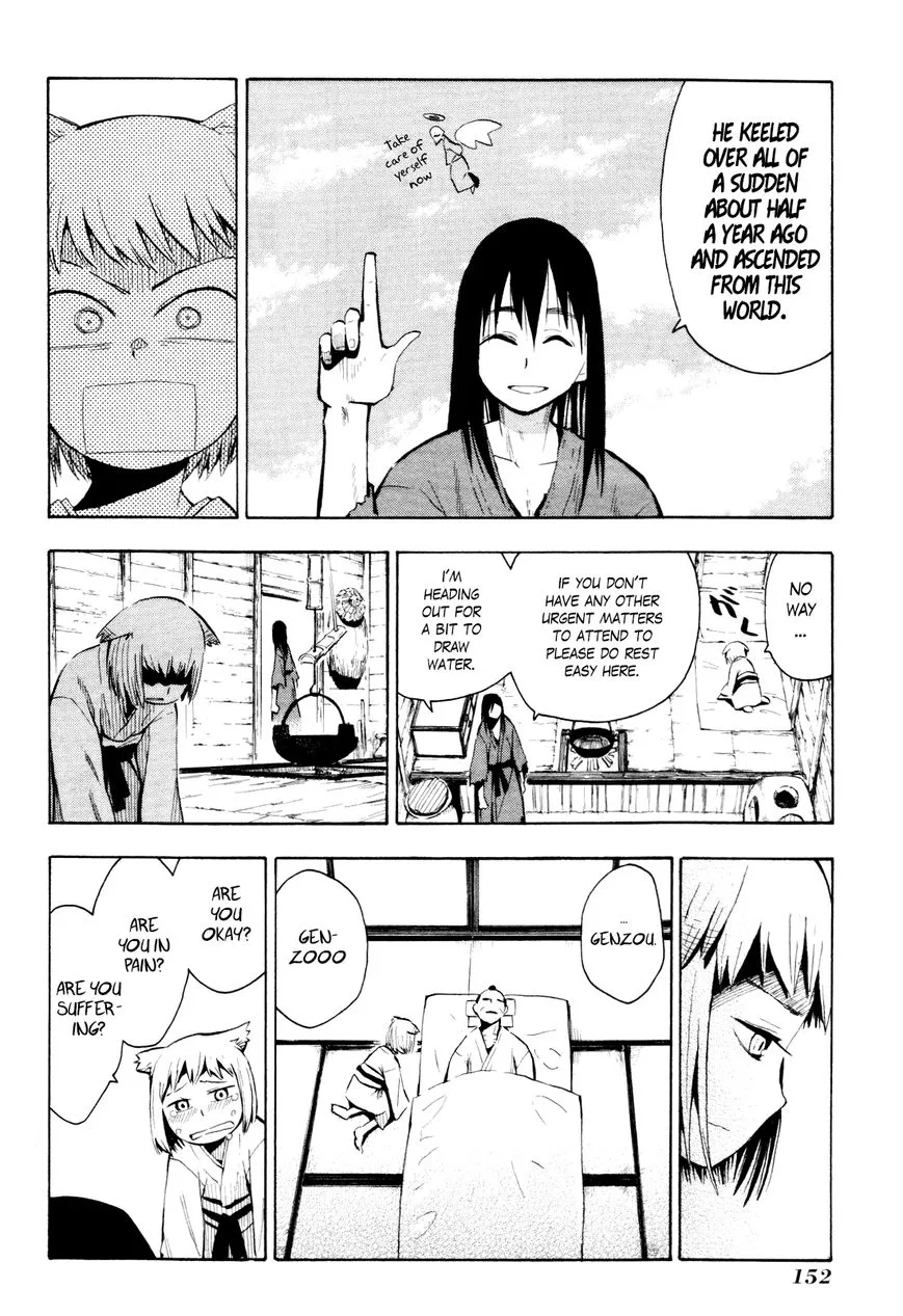 Sengoku Youko Chapter 37.5 page 10