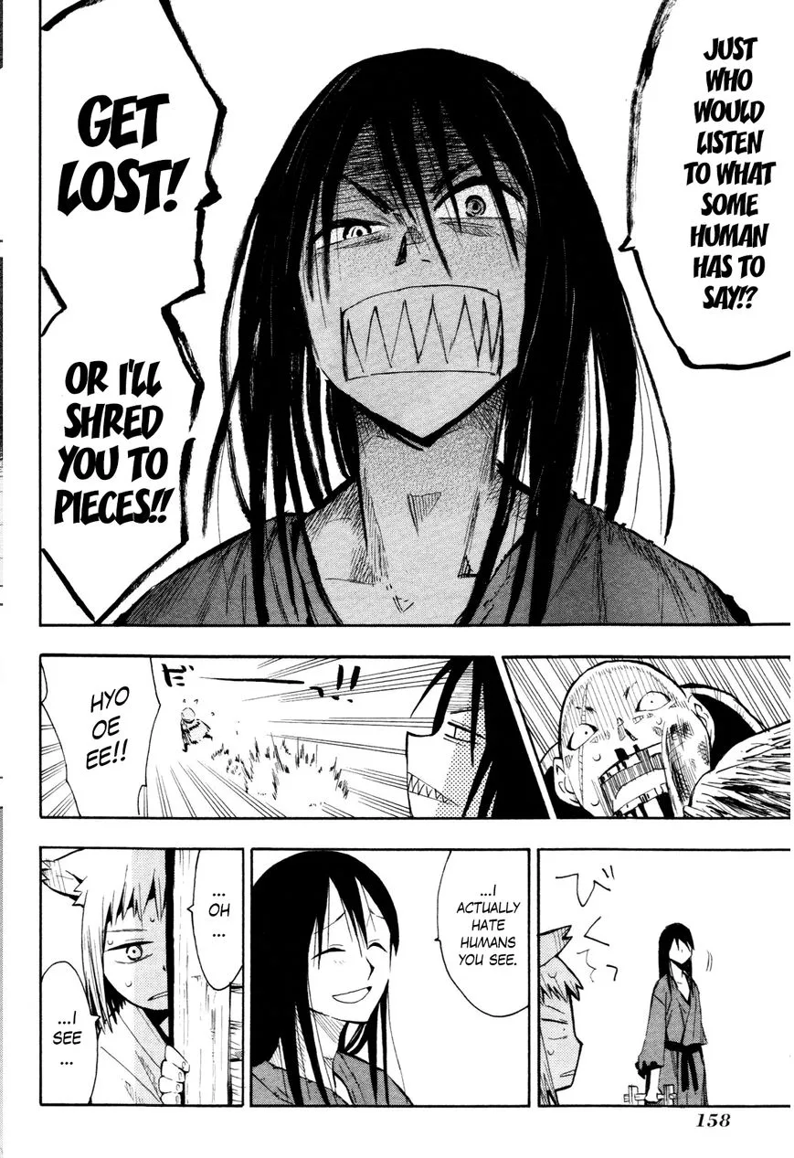 Sengoku Youko Chapter 37.5 page 16