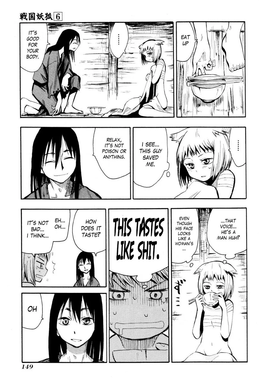 Sengoku Youko Chapter 37.5 page 7