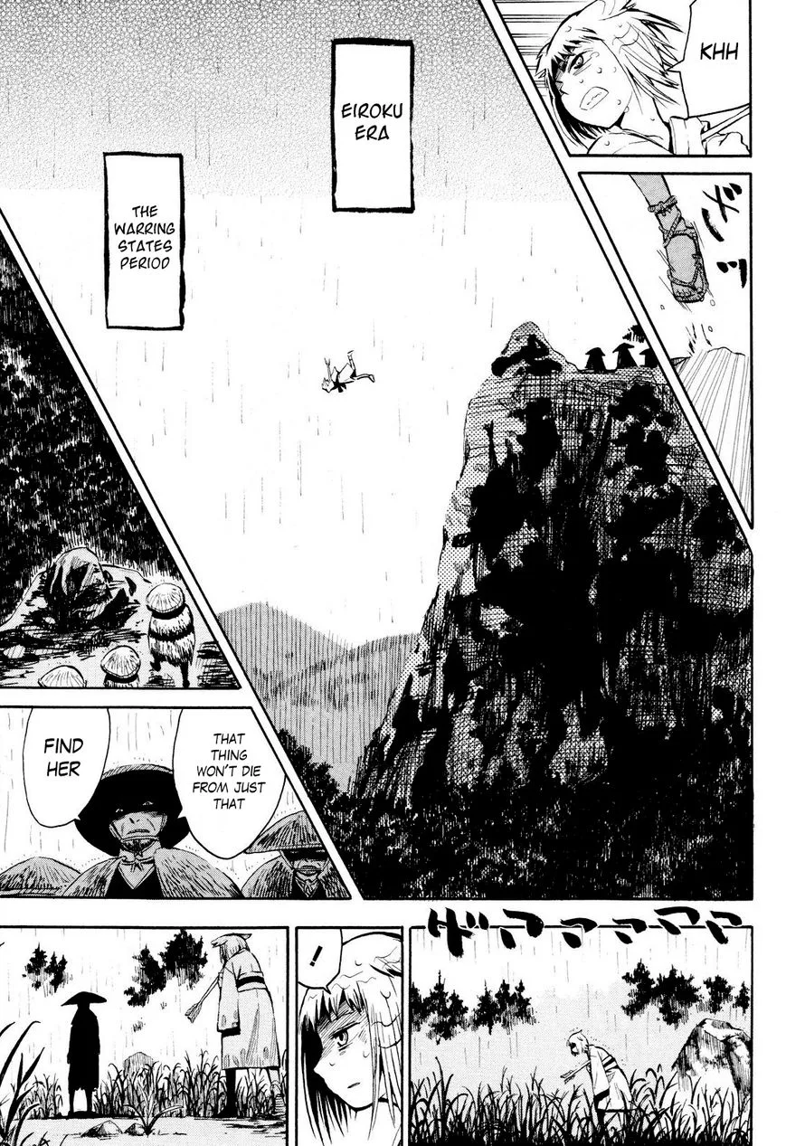 Sengoku Youko Chapter 37.5 page 3