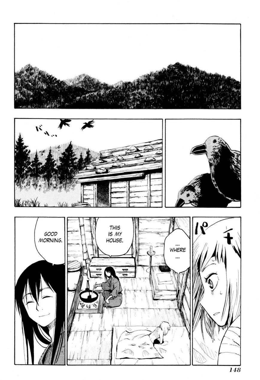 Sengoku Youko Chapter 37.5 page 6