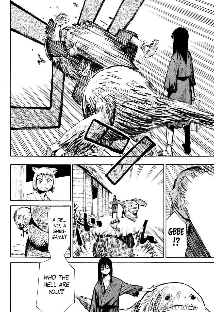 Sengoku Youko Chapter 37.5 page 14