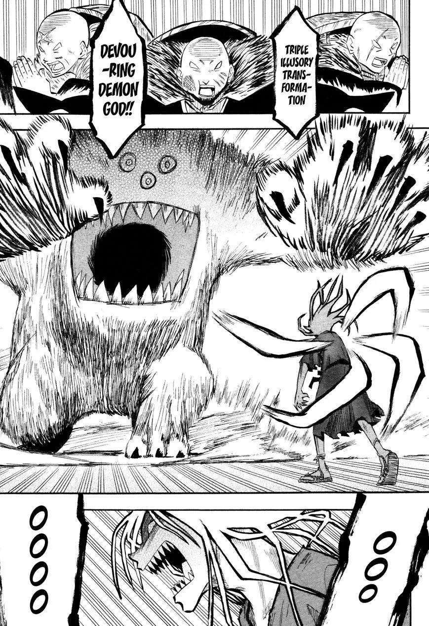 Sengoku Youko Chapter 37.5 page 29