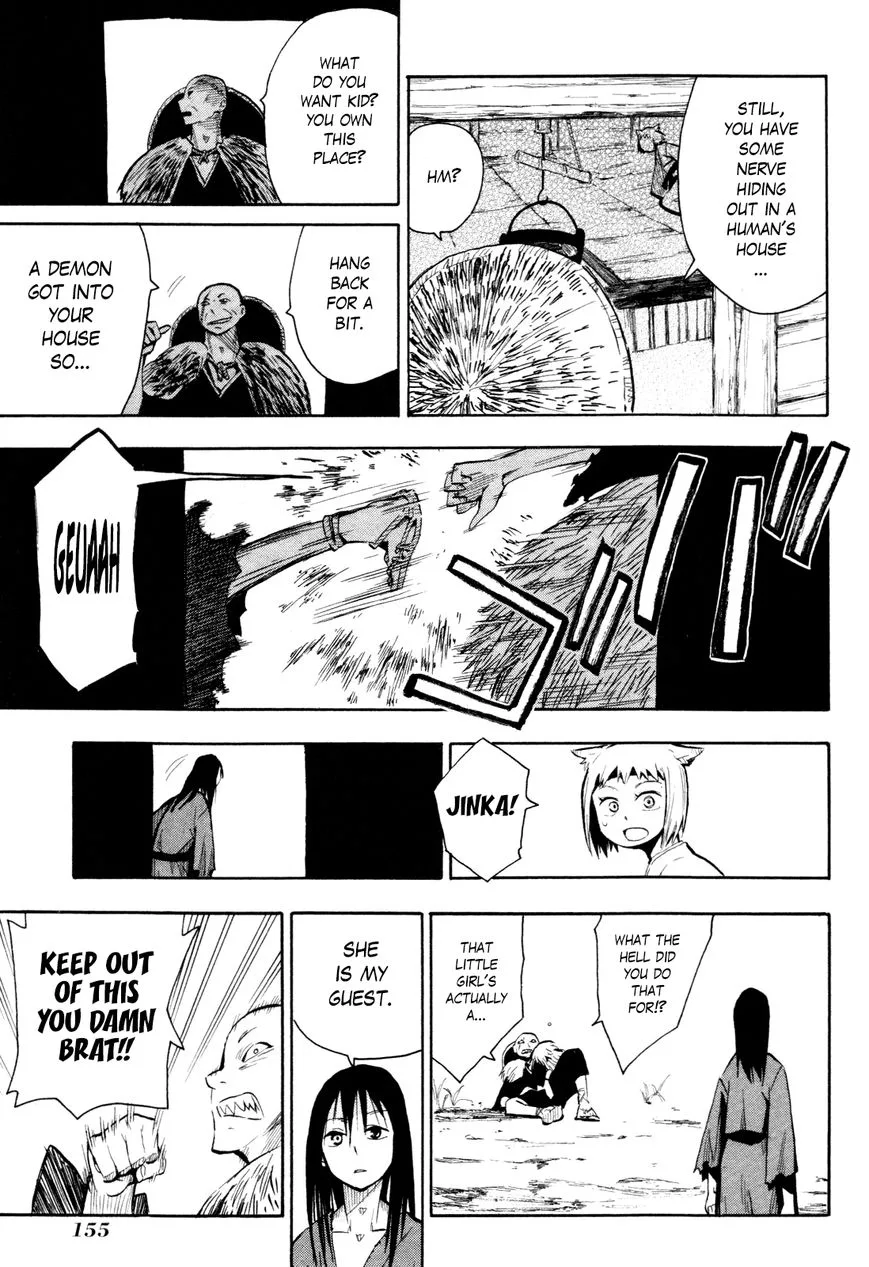 Sengoku Youko Chapter 37.5 page 13