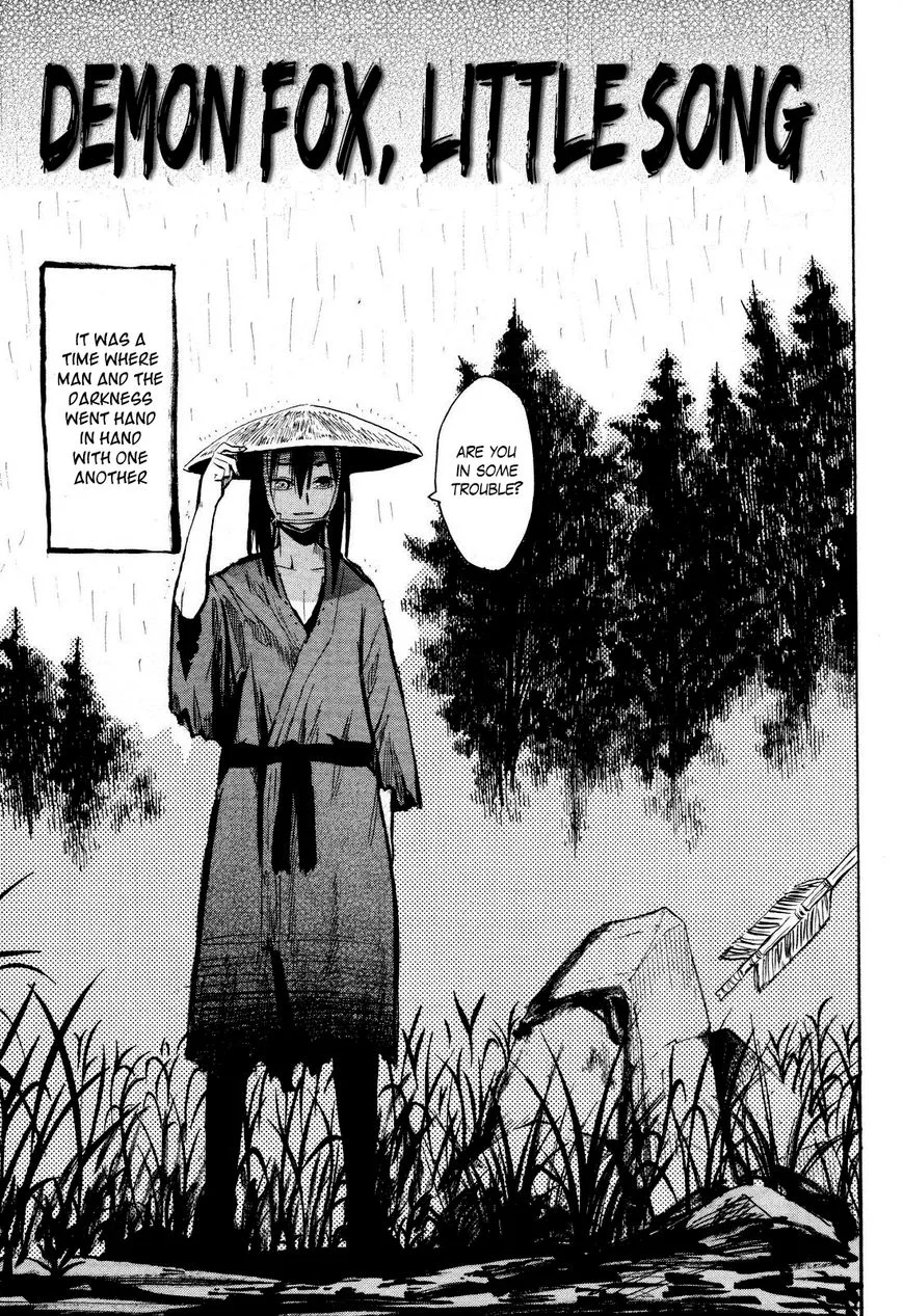Sengoku Youko Chapter 37.5 page 5