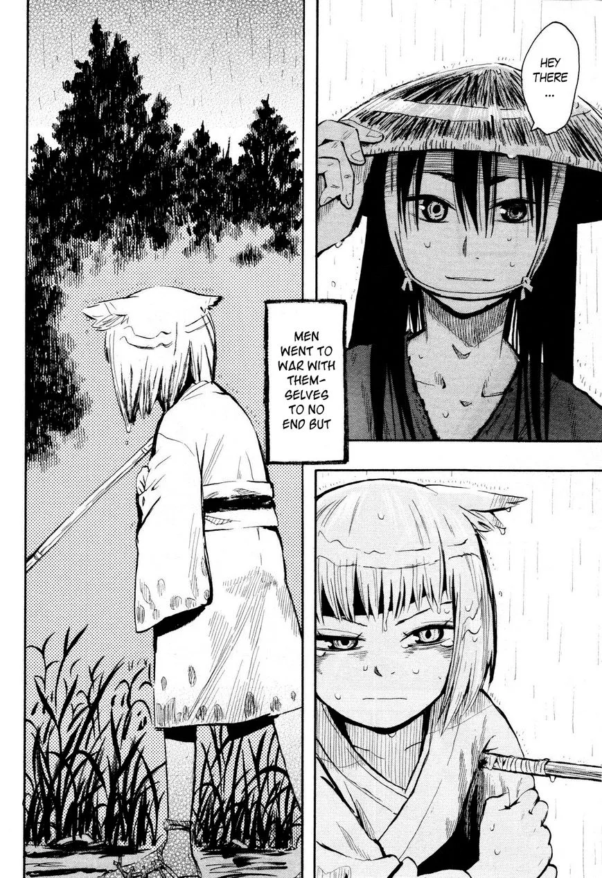 Sengoku Youko Chapter 37.5 page 4