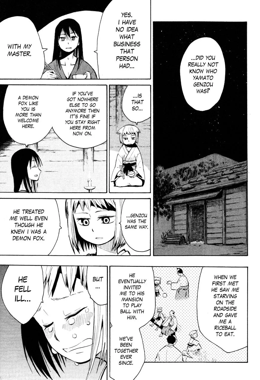 Sengoku Youko Chapter 37.5 page 17