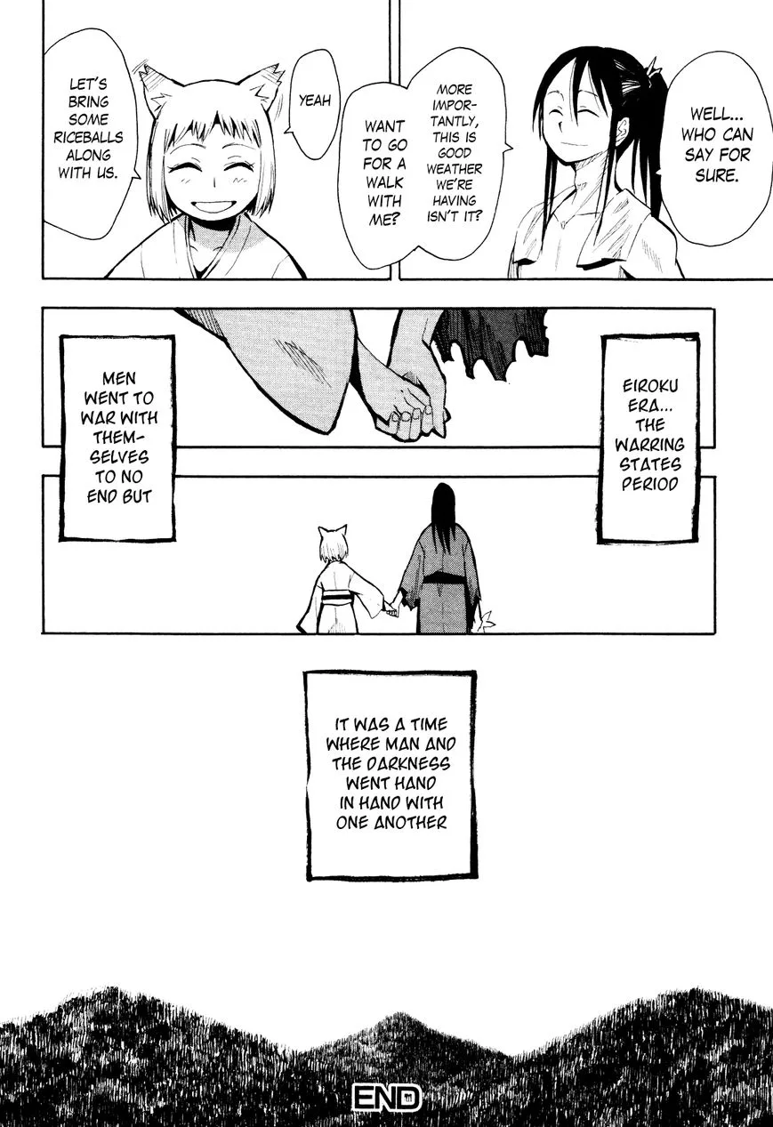 Sengoku Youko Chapter 37.5 page 34