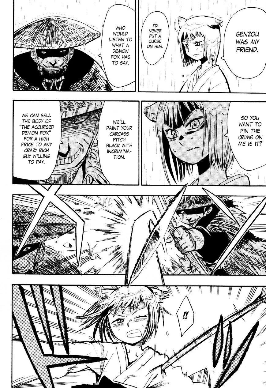 Sengoku Youko Chapter 37.5 page 2
