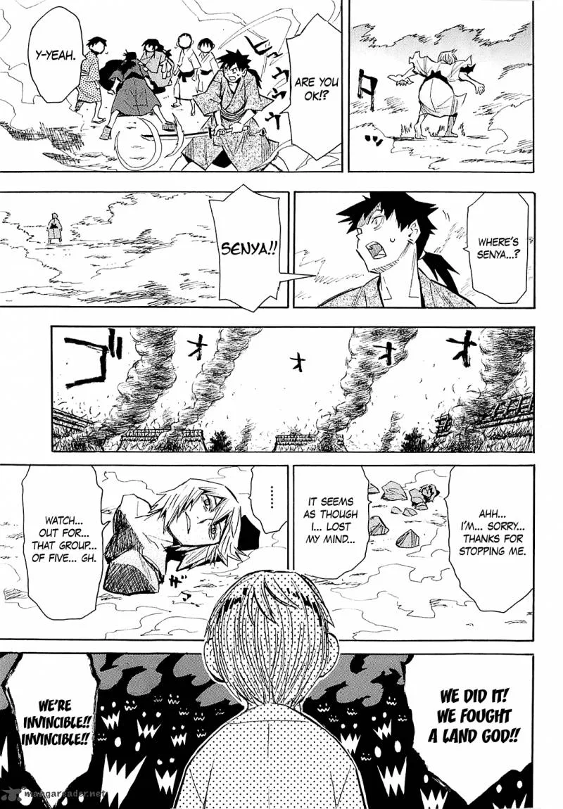 Sengoku Youko Chapter 37 page 33