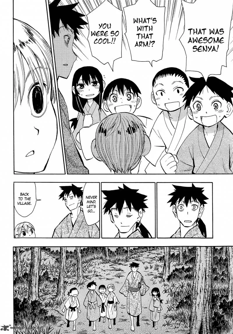 Sengoku Youko Chapter 37 page 3