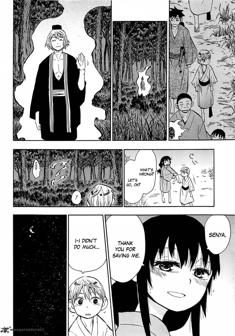 Sengoku Youko Chapter 37 page 5