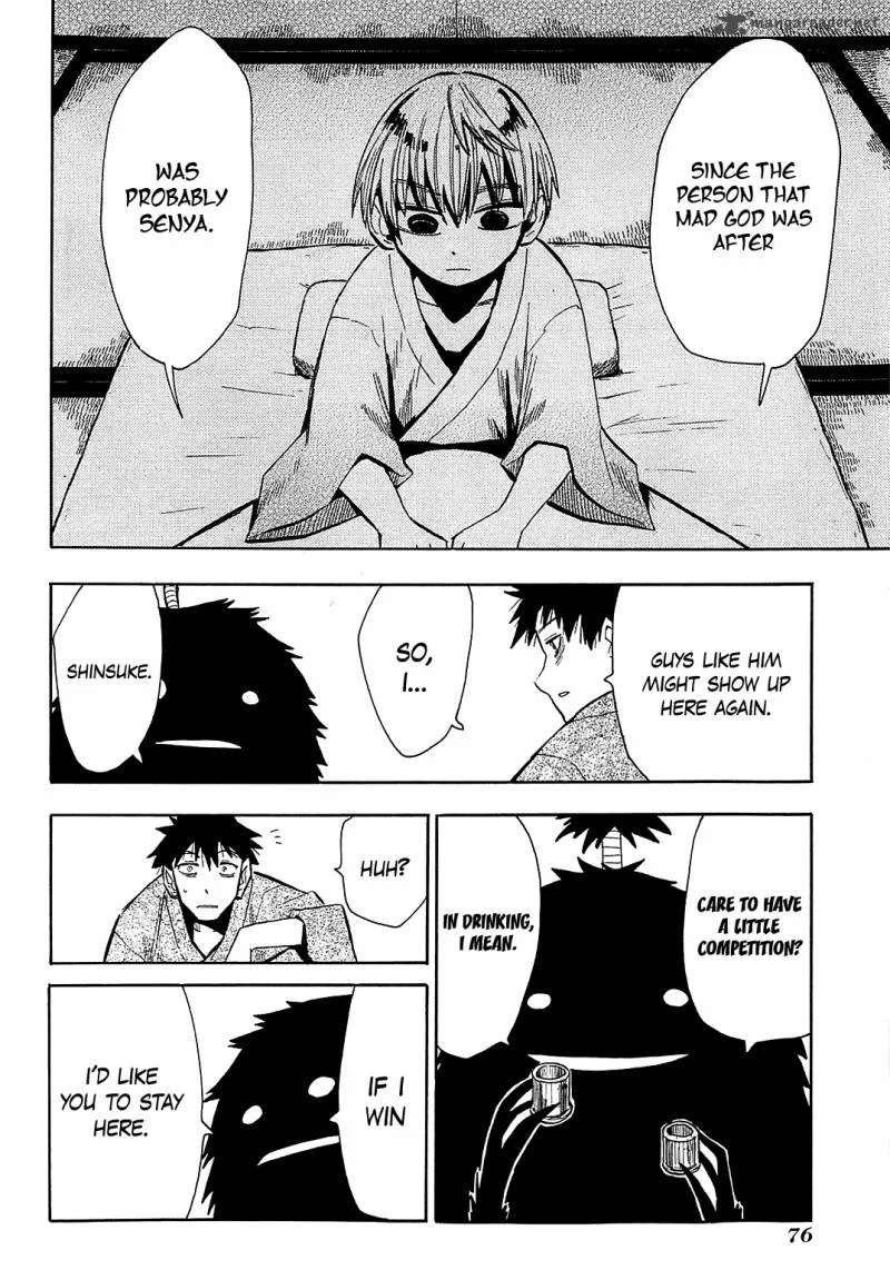 Sengoku Youko Chapter 38 page 4