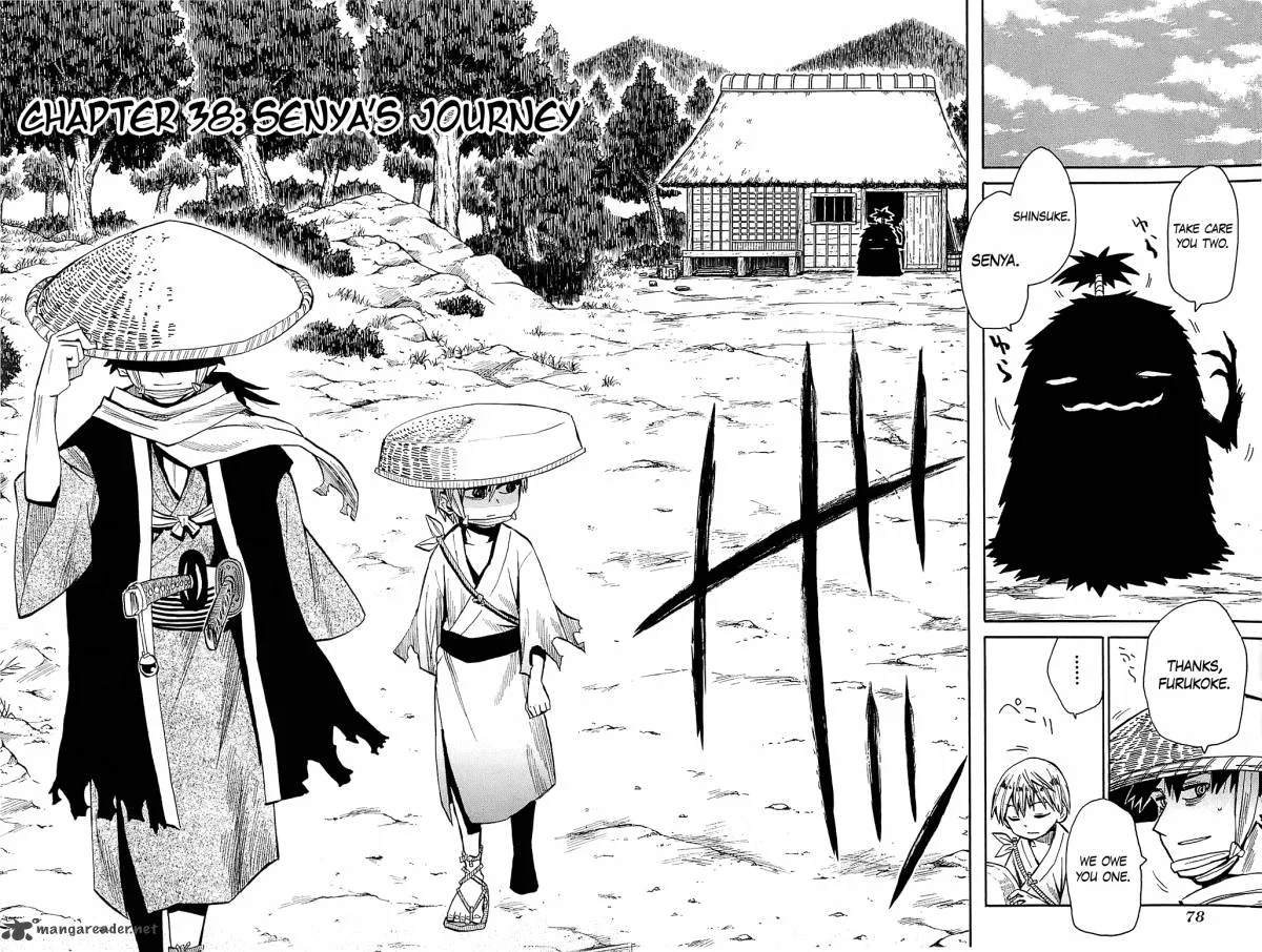 Sengoku Youko Chapter 38 page 6