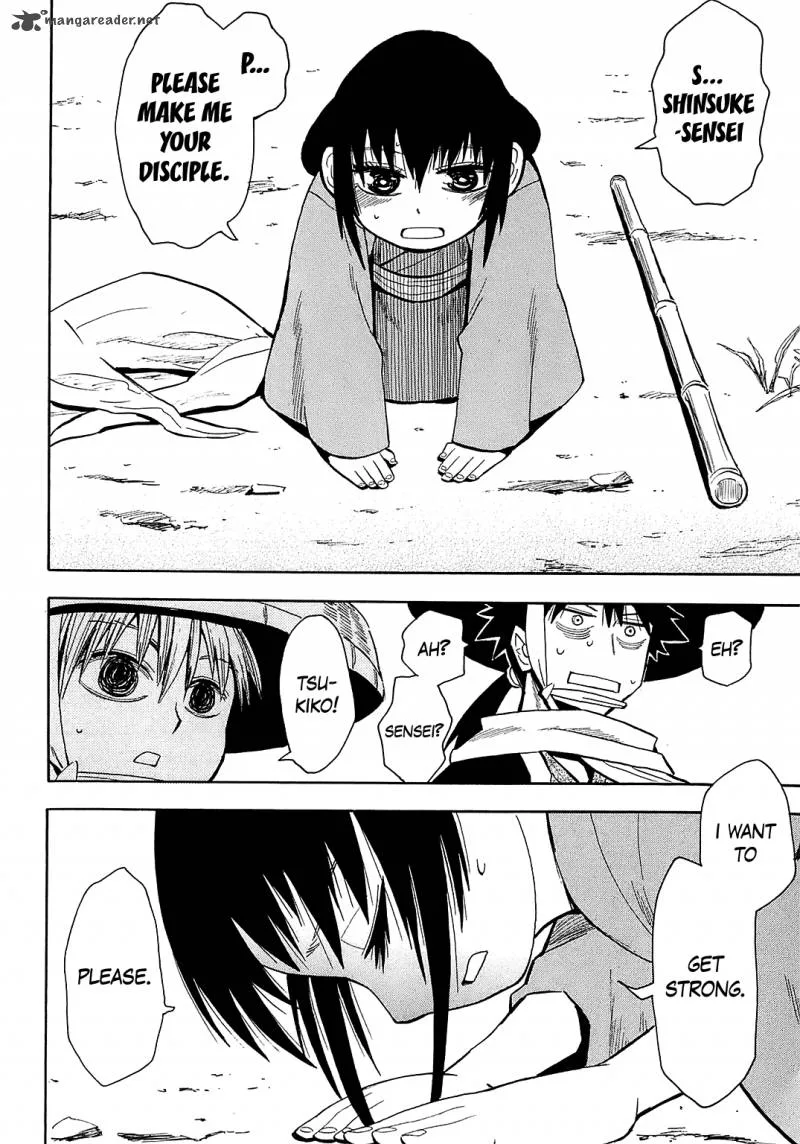 Sengoku Youko Chapter 38 page 13
