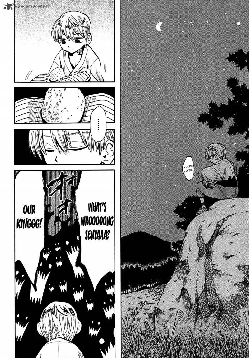 Sengoku Youko Chapter 38 page 23