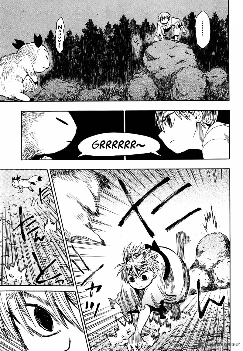 Sengoku Youko Chapter 38 page 26