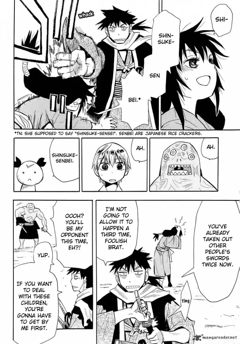 Sengoku Youko Chapter 39 page 15