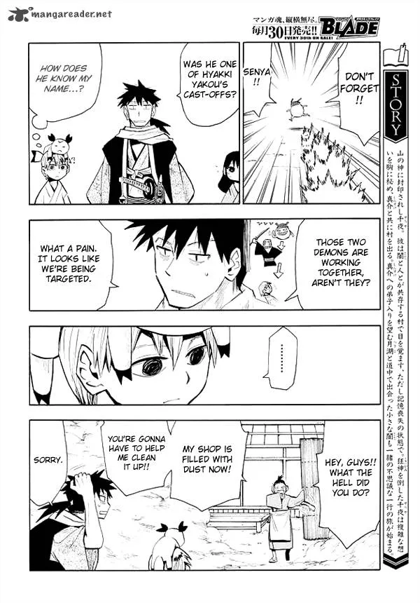 Sengoku Youko Chapter 39 page 21