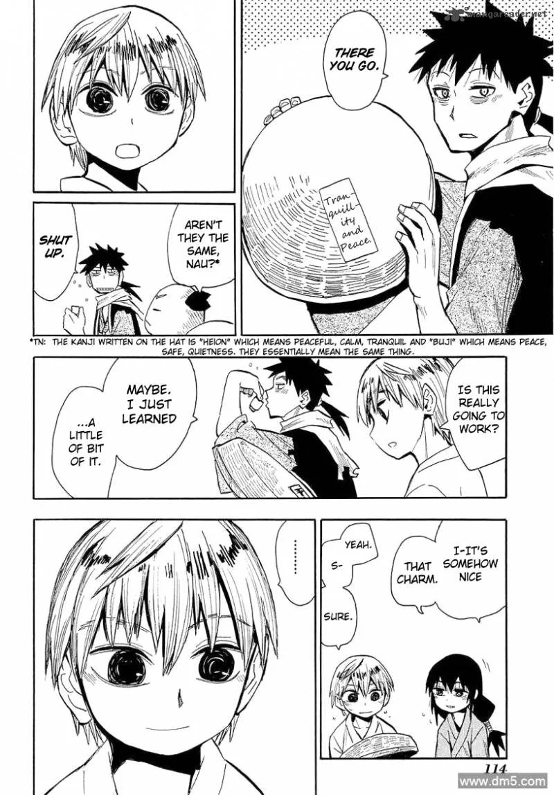 Sengoku Youko Chapter 39 page 7