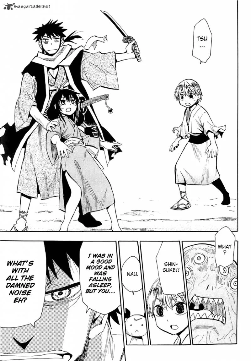 Sengoku Youko Chapter 39 page 14