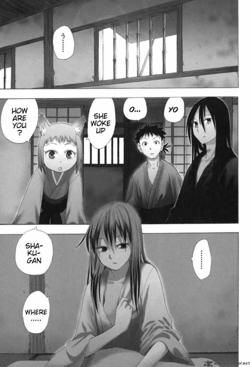 Sengoku Youko Chapter 4 page 1