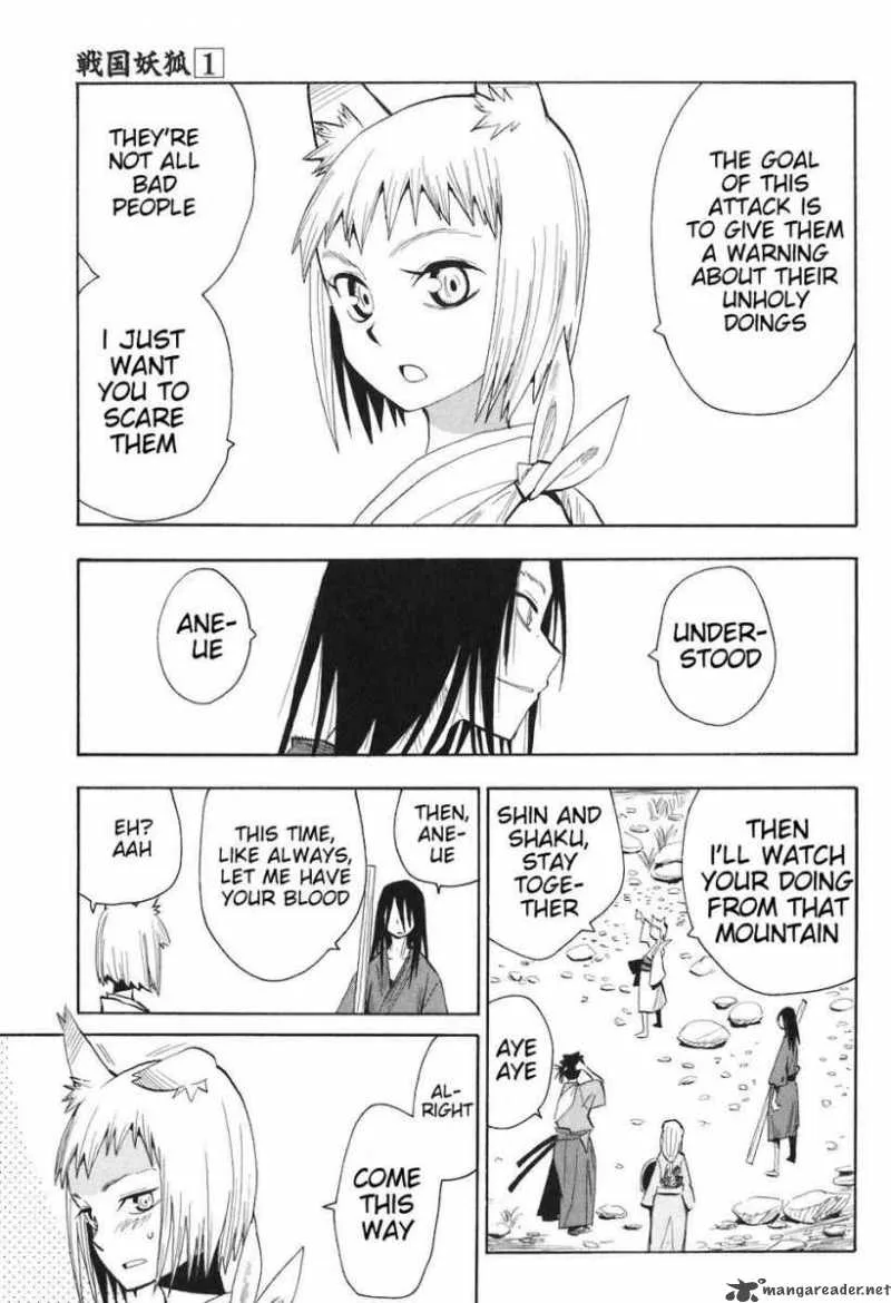 Sengoku Youko Chapter 4 page 15