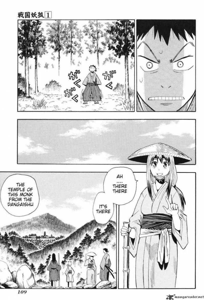 Sengoku Youko Chapter 4 page 13