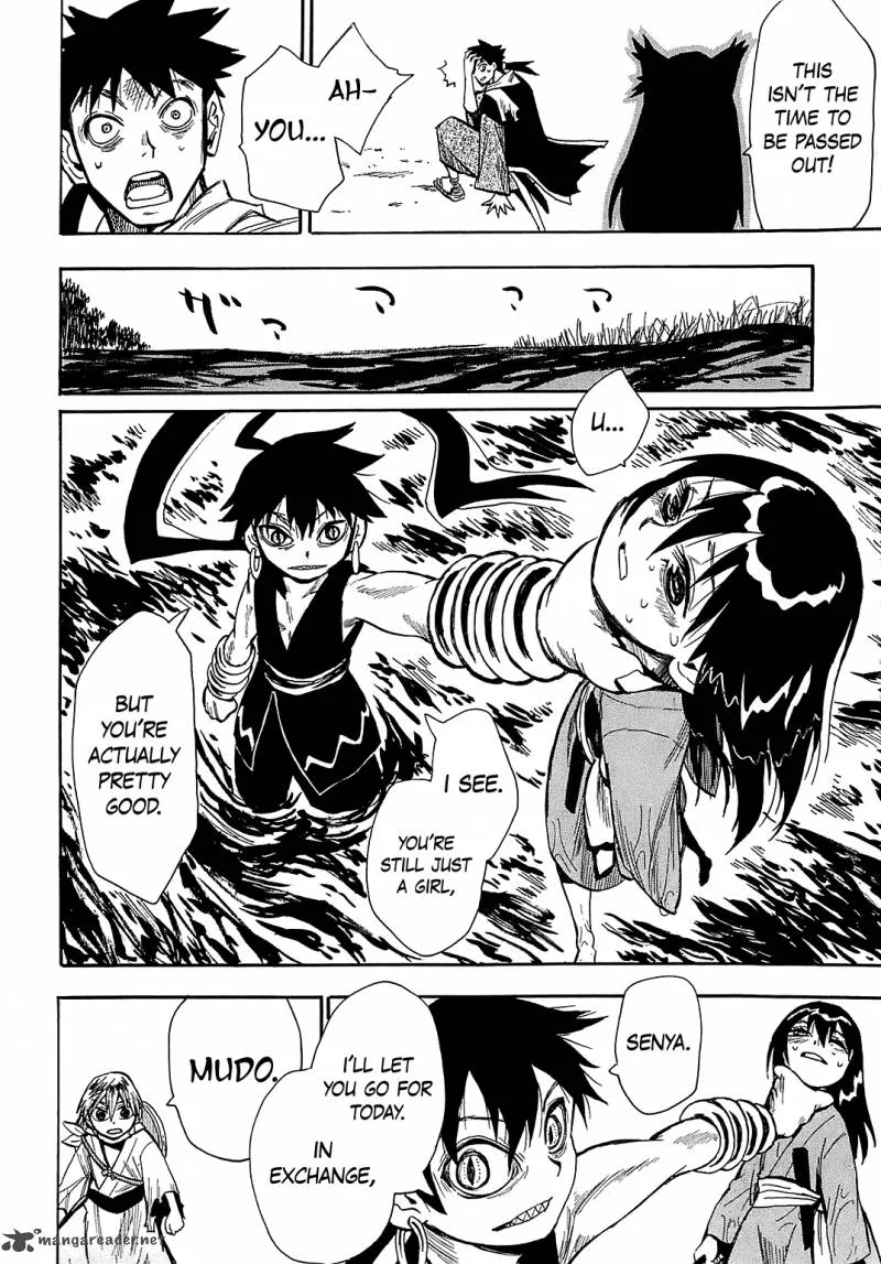 Sengoku Youko Chapter 40 page 31