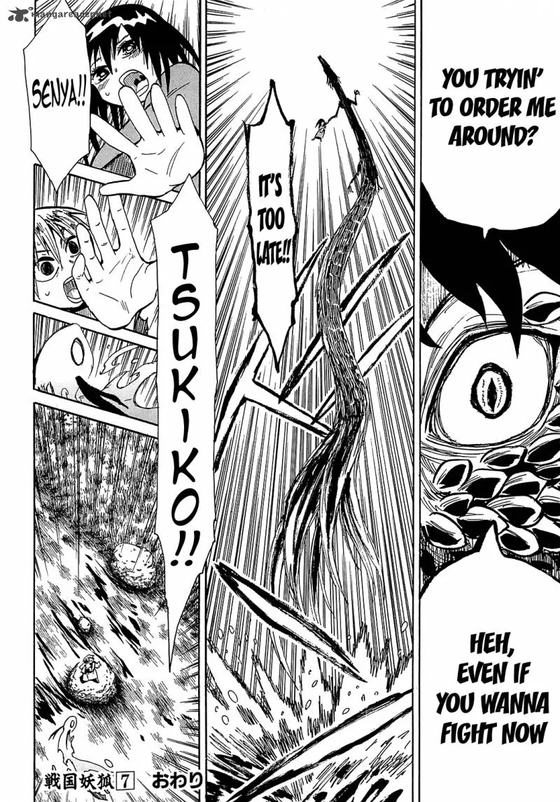 Sengoku Youko Chapter 40 page 33