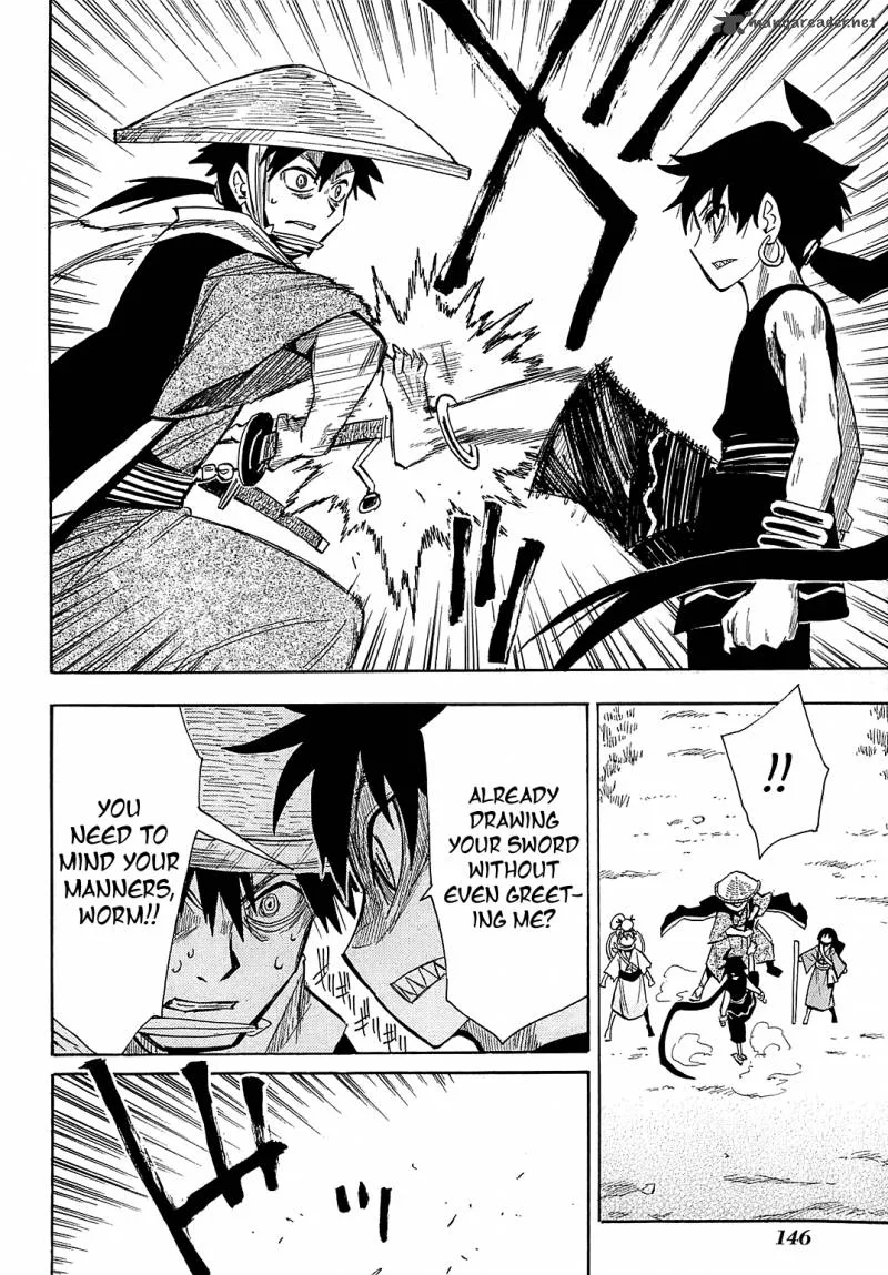 Sengoku Youko Chapter 40 page 4