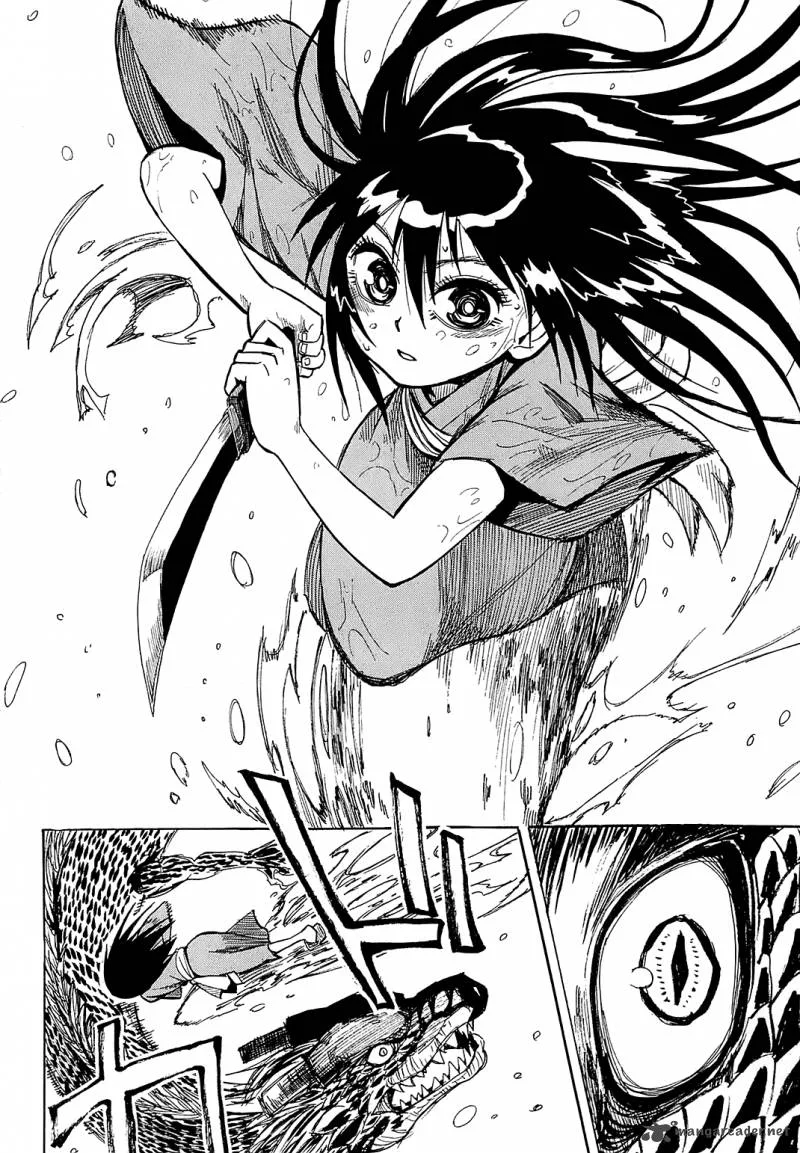 Sengoku Youko Chapter 40 page 29