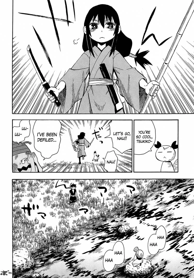Sengoku Youko Chapter 40 page 18