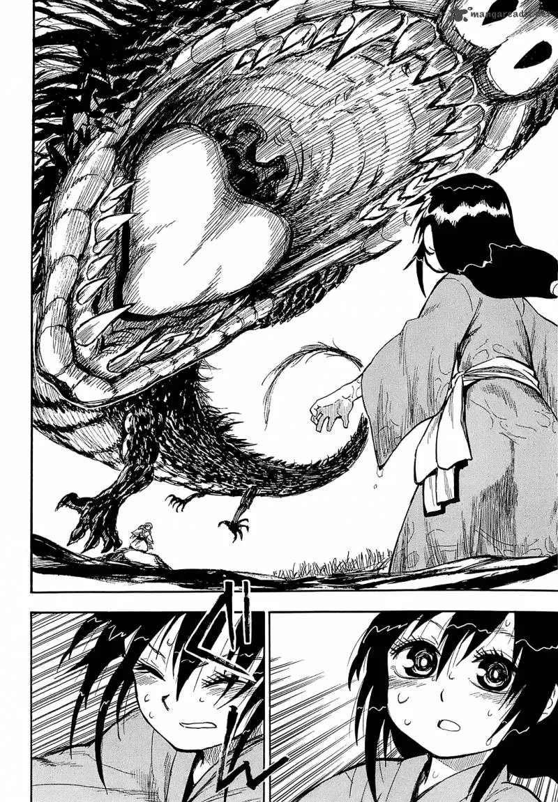 Sengoku Youko Chapter 40 page 23