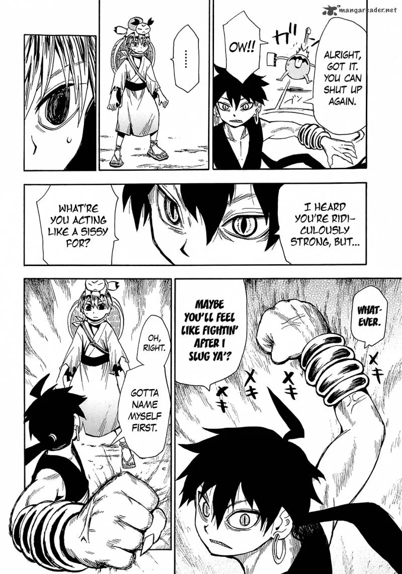 Sengoku Youko Chapter 40 page 8