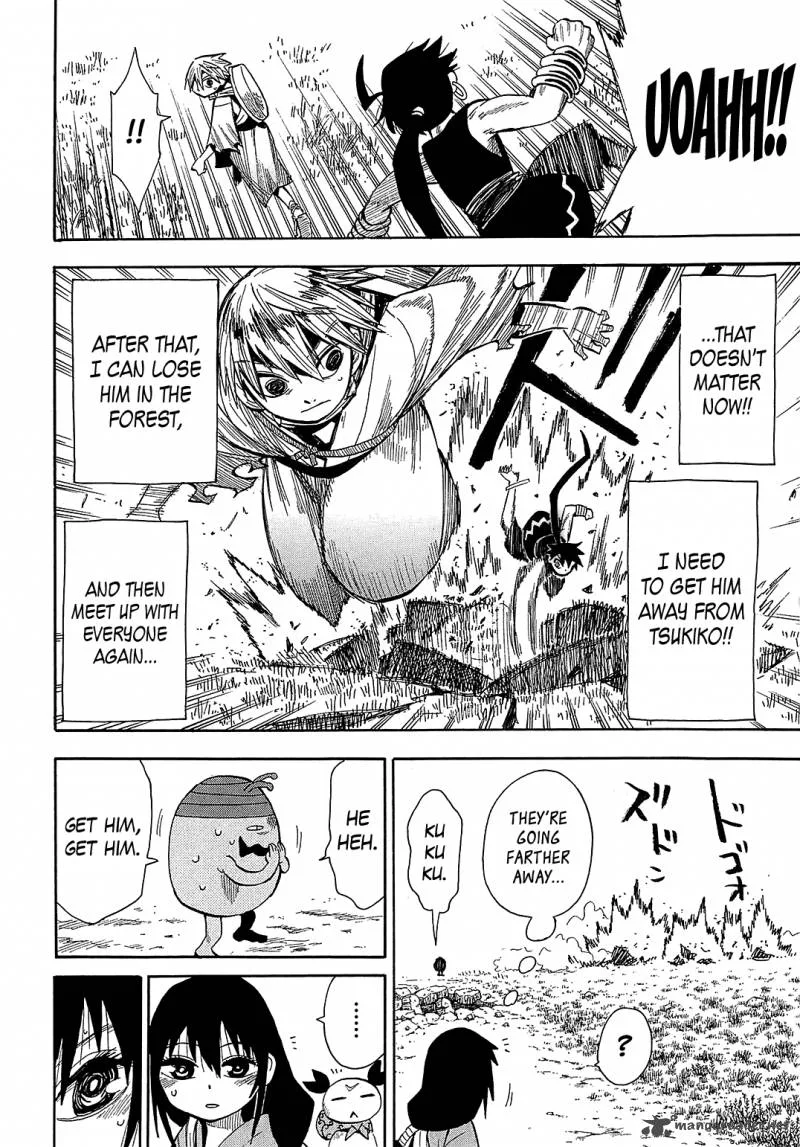 Sengoku Youko Chapter 40 page 14