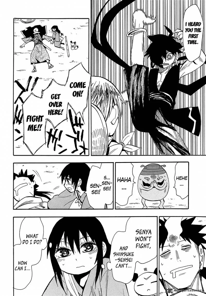 Sengoku Youko Chapter 40 page 12
