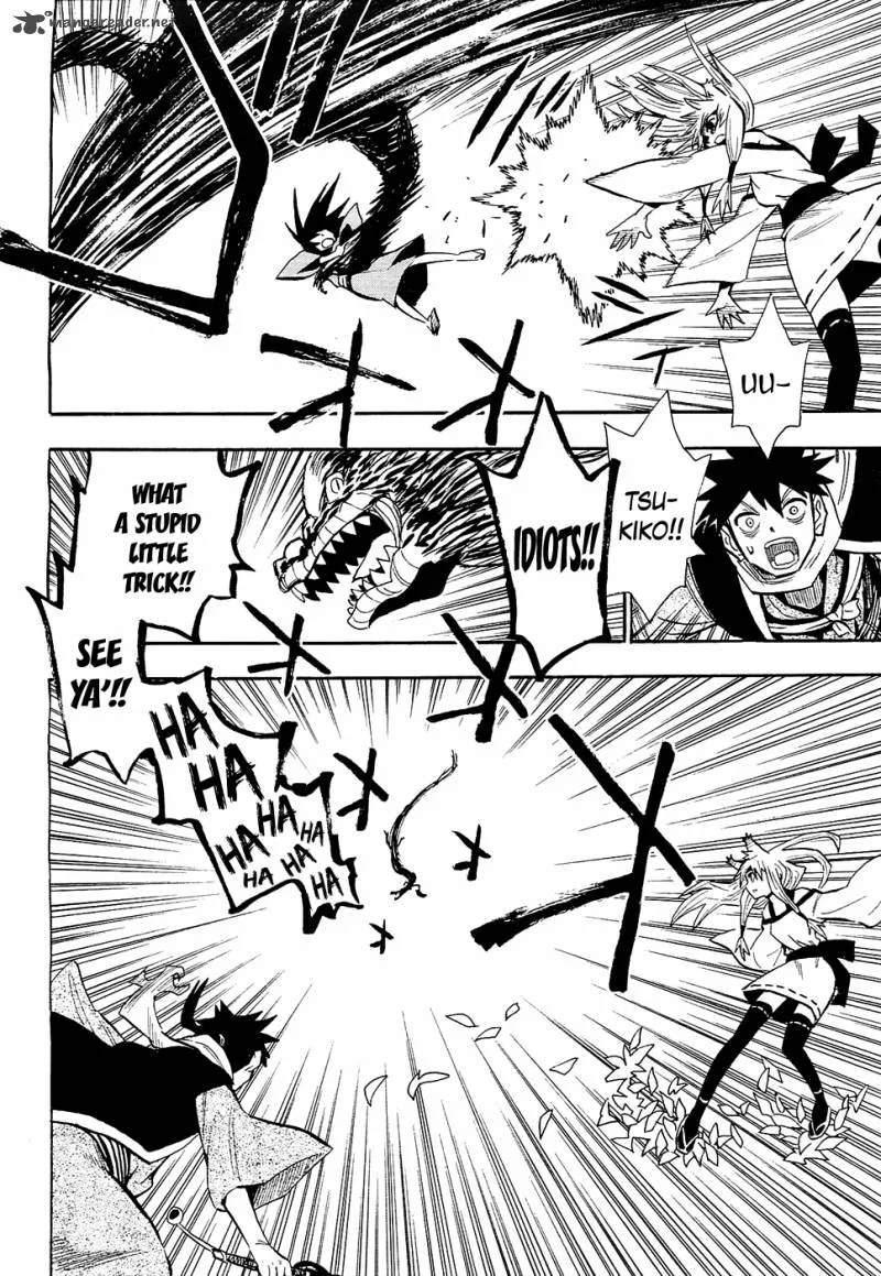Sengoku Youko Chapter 41 page 7