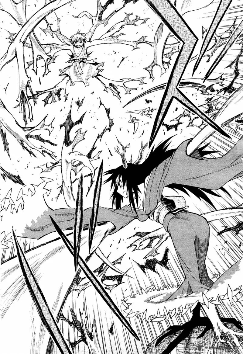 Sengoku Youko Chapter 41 page 26