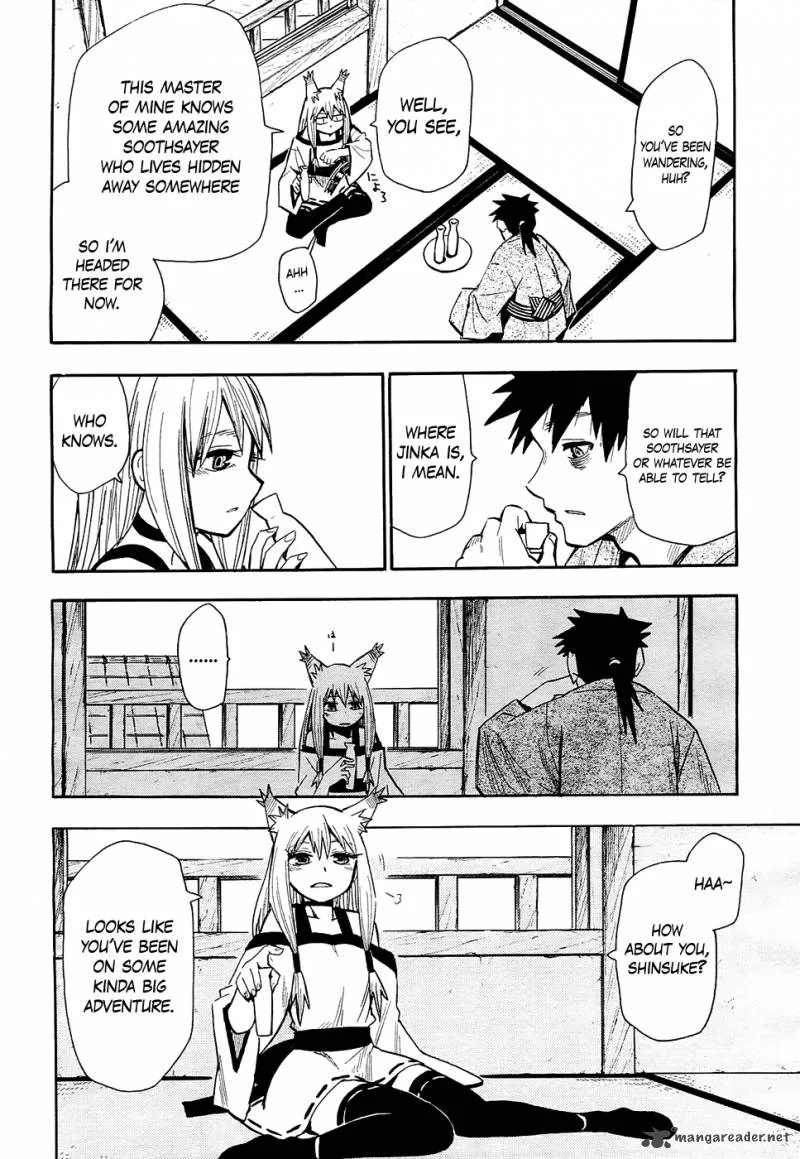 Sengoku Youko Chapter 41 page 17