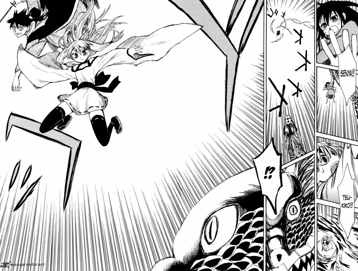 Sengoku Youko Chapter 41 page 2
