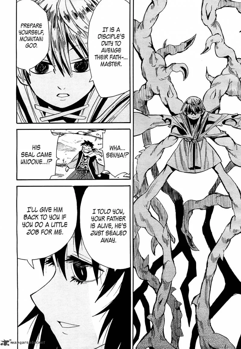 Sengoku Youko Chapter 41 page 24
