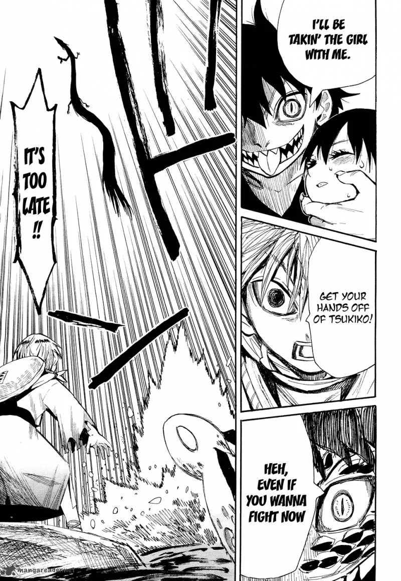 Sengoku Youko Chapter 41 page 1