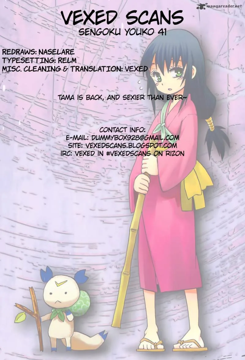 Sengoku Youko Chapter 41 page 35